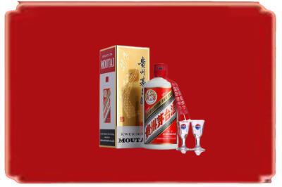 延安志丹县烟酒回收_副本.jpg