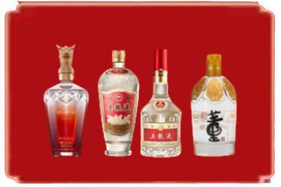 延安志丹县烟酒回收国内名酒.jpg